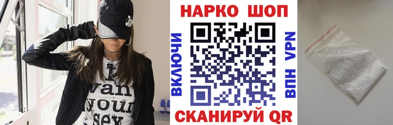 Купить Усинск ГАШИШ  COCAIN  МЕФ 