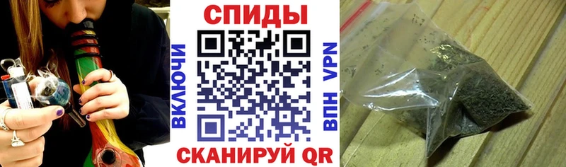 сайты даркнета Telegram  хочу наркоту  Усинск  Бутират буратино 