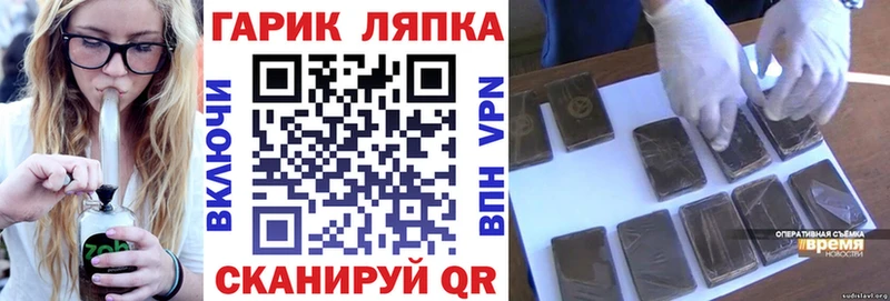 ГАШ 40% ТГК  Усинск 