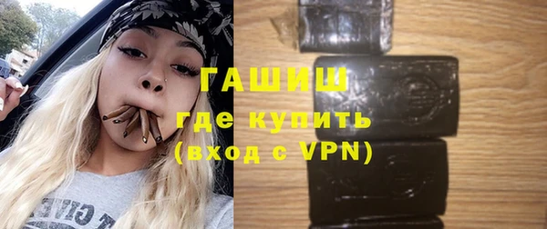 винт Алексеевка