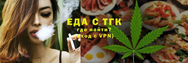 гидропоника Алзамай