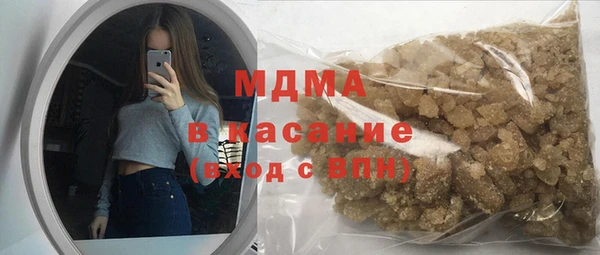гидропоника Алзамай