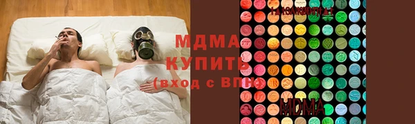 винт Алексеевка