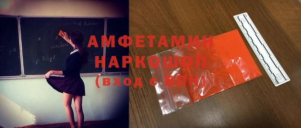 гидропоника Алзамай