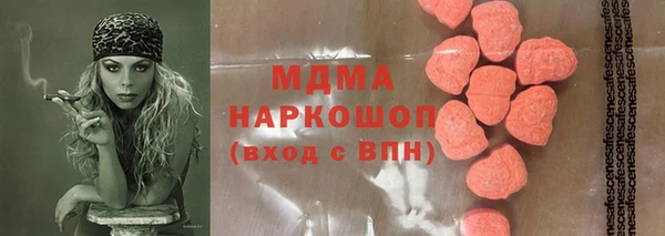 мяу мяу мука Алексин