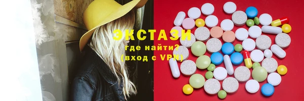 мяу мяу мука Алексин