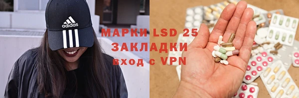 винт Алексеевка