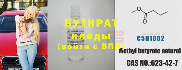 винт Алексеевка