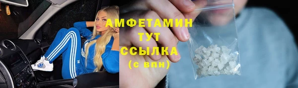 мяу мяу мука Алексин