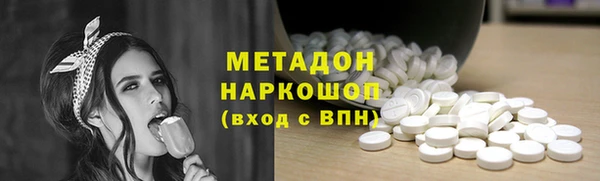 мяу мяу мука Алексин