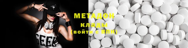 гидропоника Алзамай