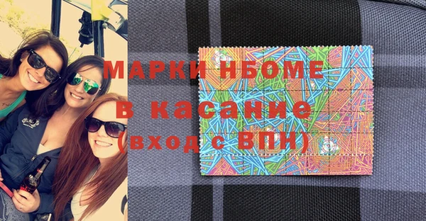 гидропоника Алзамай