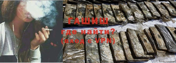 гидропоника Алзамай