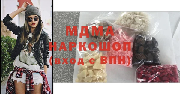 гидропоника Алзамай