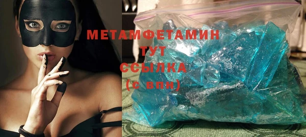 дживик Заволжье