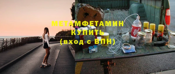 гидропоника Алзамай