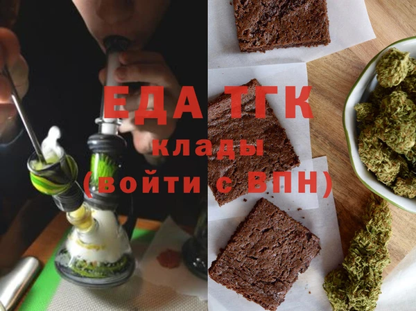 гидропоника Алзамай