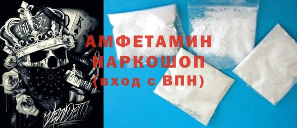 мяу мяу мука Алексин