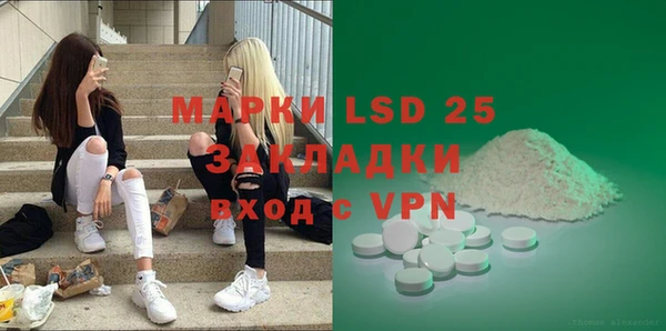 винт Алексеевка