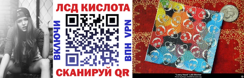 Марки NBOMe 1,5мг  закладки  Усинск 