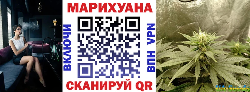 дарк нет клад  цена   Усинск  МАРИХУАНА тримм 